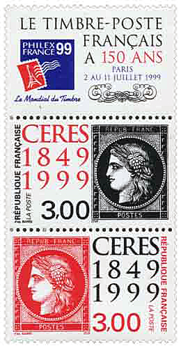 1999   Timbre poste francais   TP