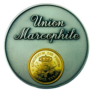 Union Marcophile   Logo couleur